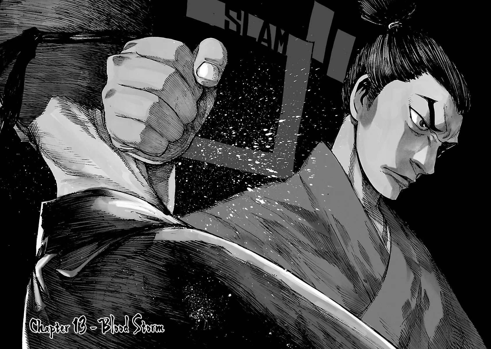 Reiri Chapter 13 page 3 - 