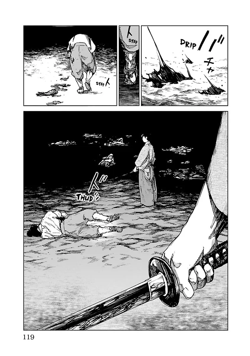 Reiri Chapter 13 page 23 - 