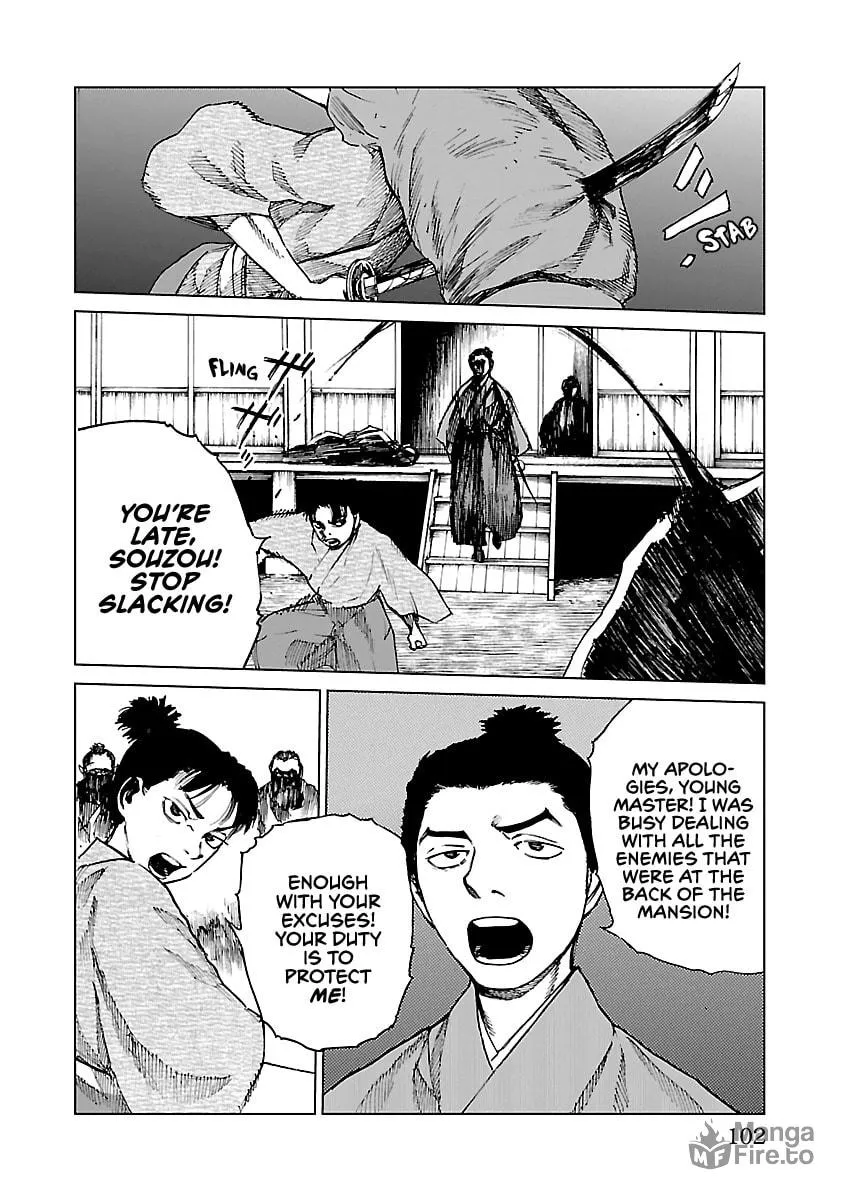 Reiri Chapter 13 page 6 - 
