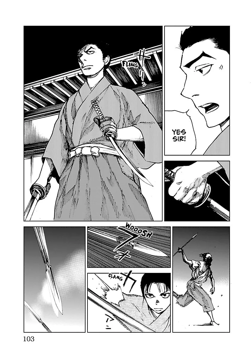 Reiri Chapter 13 page 7 - 