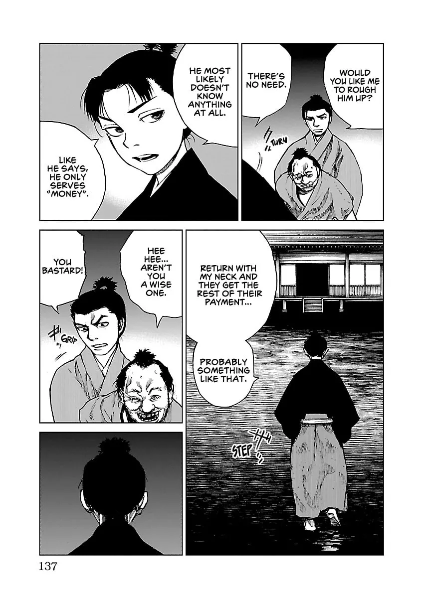 Read Reiri chapter 14 image 10 on Lezhin