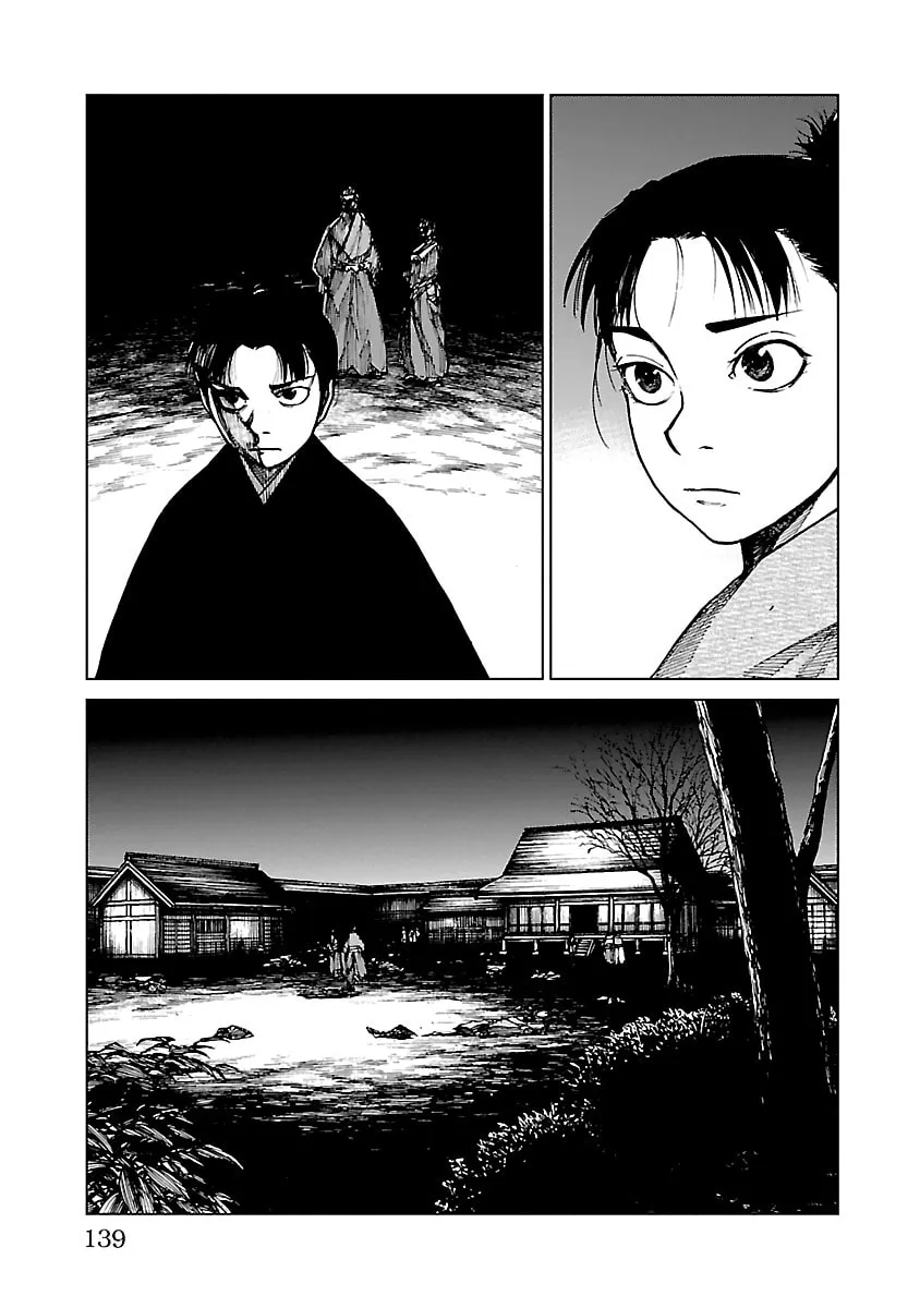 Read Reiri chapter 14 image 12 on Lezhin