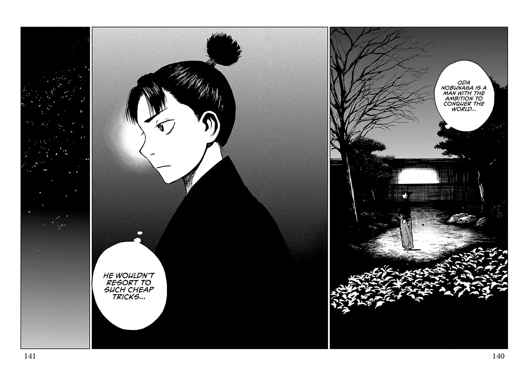 Read Reiri chapter 14 image 13 on Lezhin