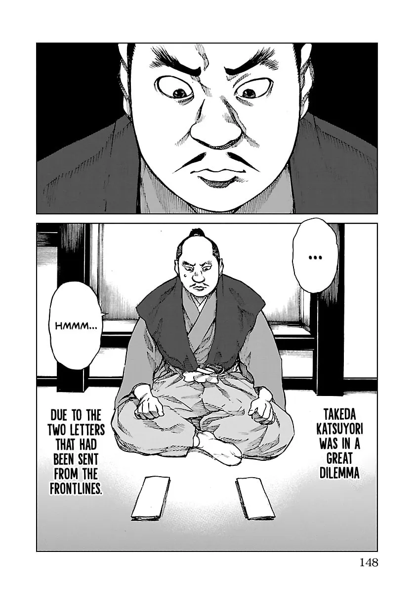 Read Reiri chapter 14 image 18 on Lezhin