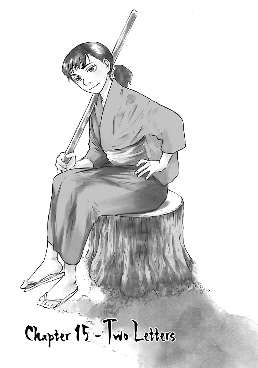 Read Reiri chapter 15 image 1 on Lezhin