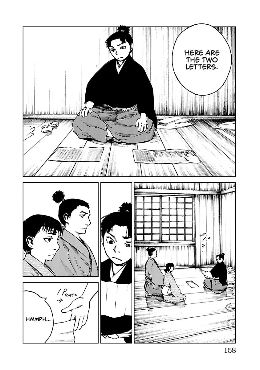 Read Reiri chapter 15 image 10 on Lezhin