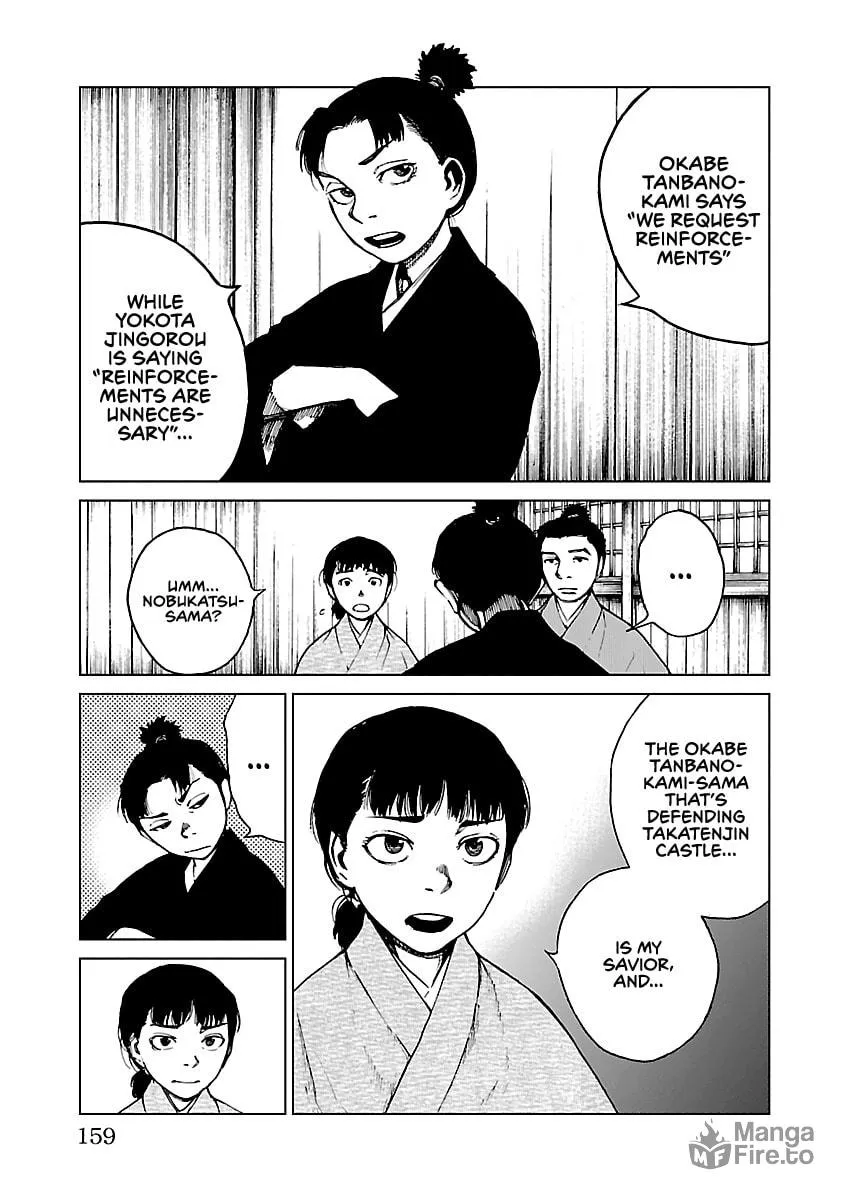 Read Reiri chapter 15 image 11 on Lezhin