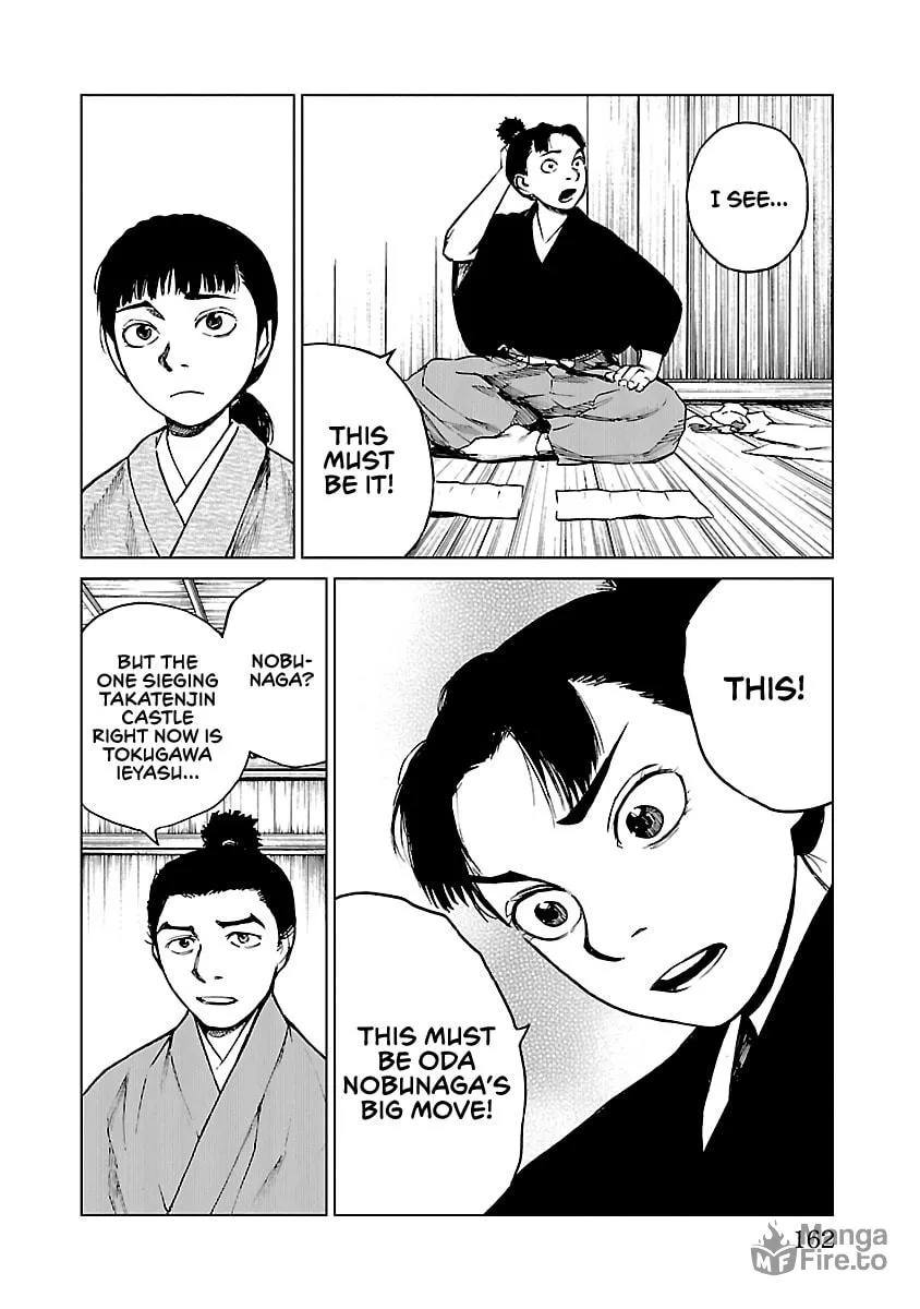 Read Reiri chapter 15 image 14 on Lezhin