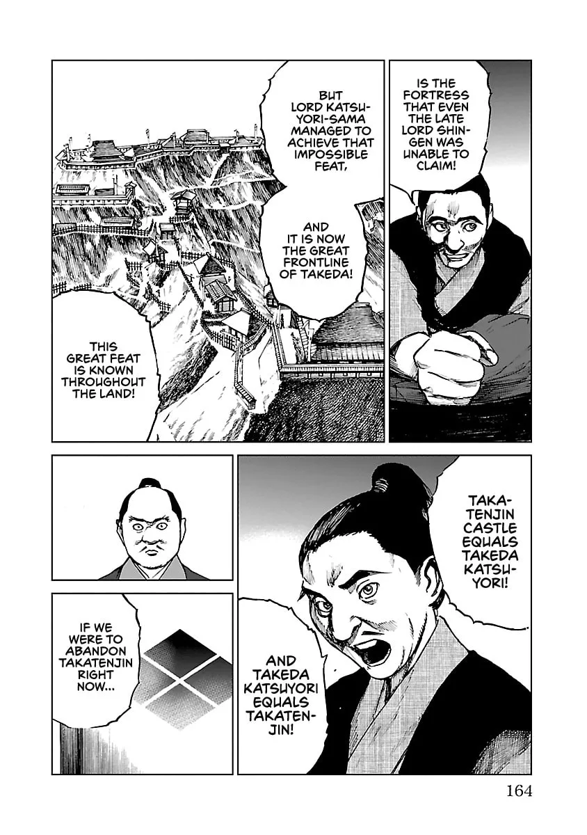 Read Reiri chapter 15 image 16 on Lezhin
