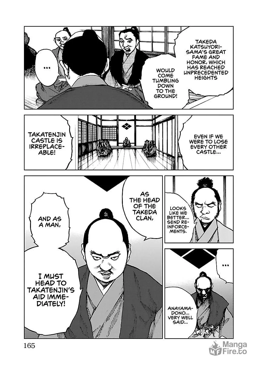 Read Reiri chapter 15 image 17 on Lezhin