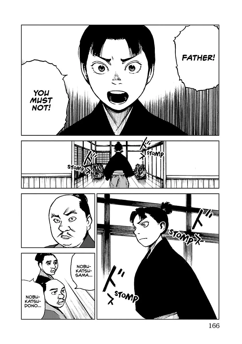 Read Reiri chapter 15 image 18 on Lezhin