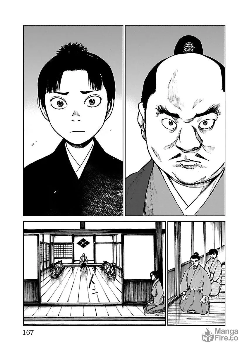 Read Reiri chapter 15 image 19 on Lezhin