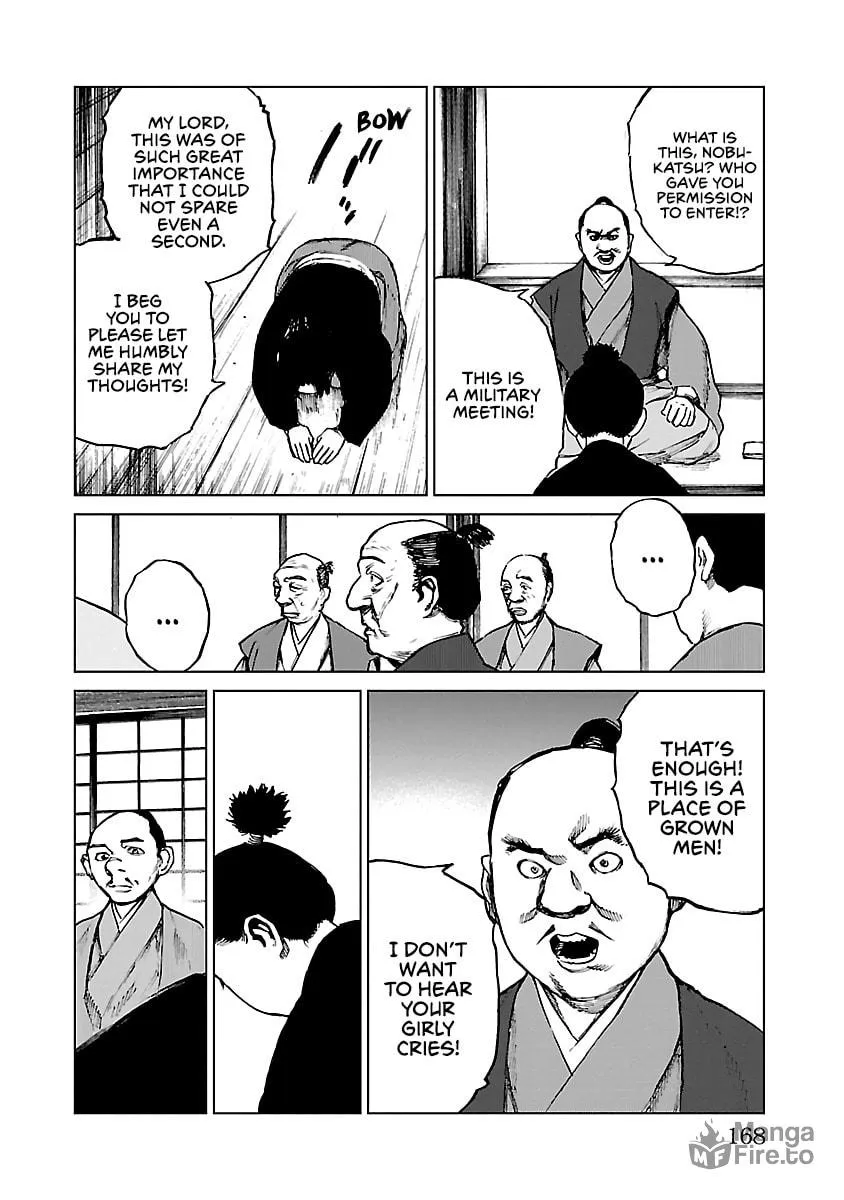 Read Reiri chapter 15 image 20 on Lezhin