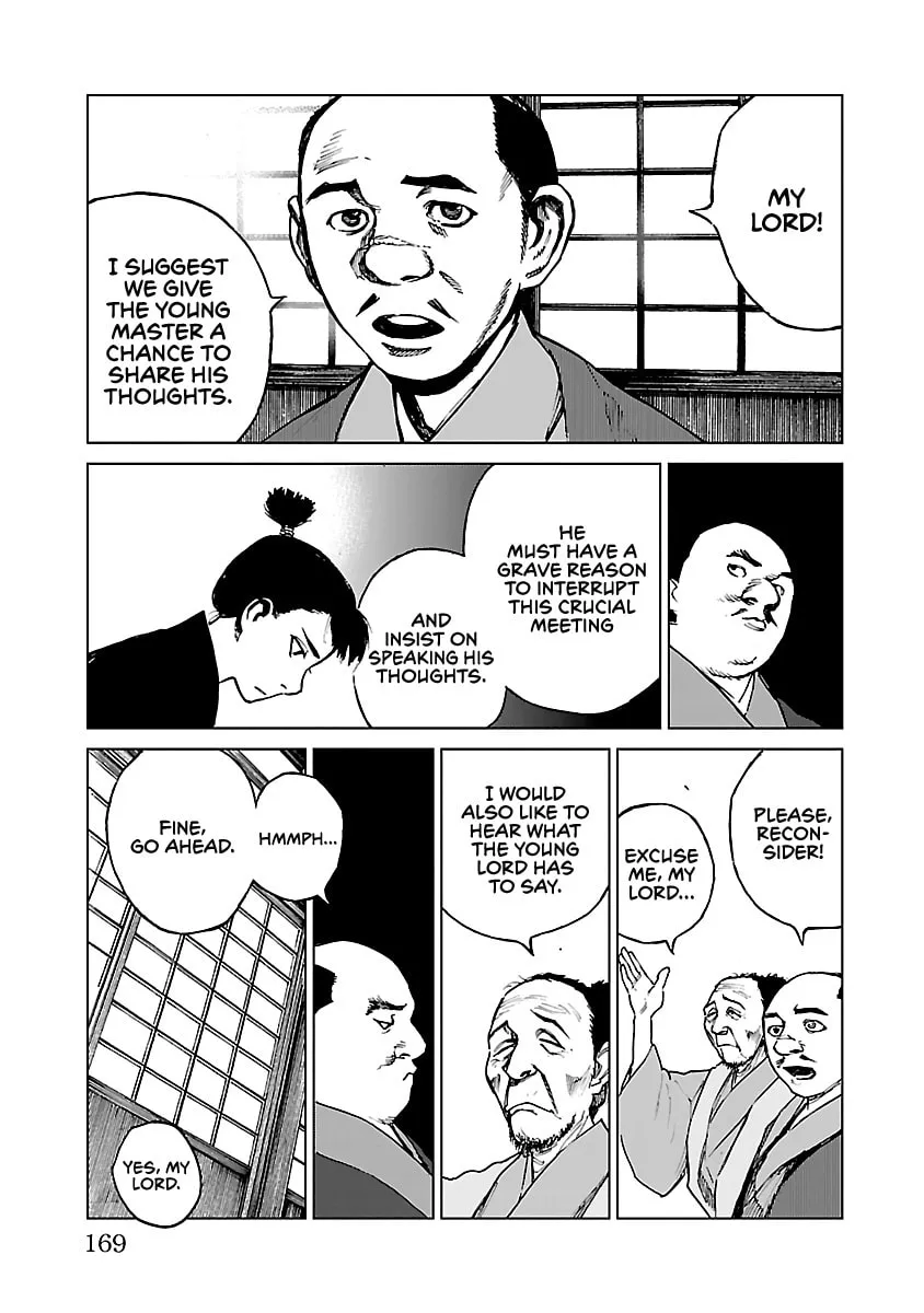 Read Reiri chapter 15 image 21 on Lezhin