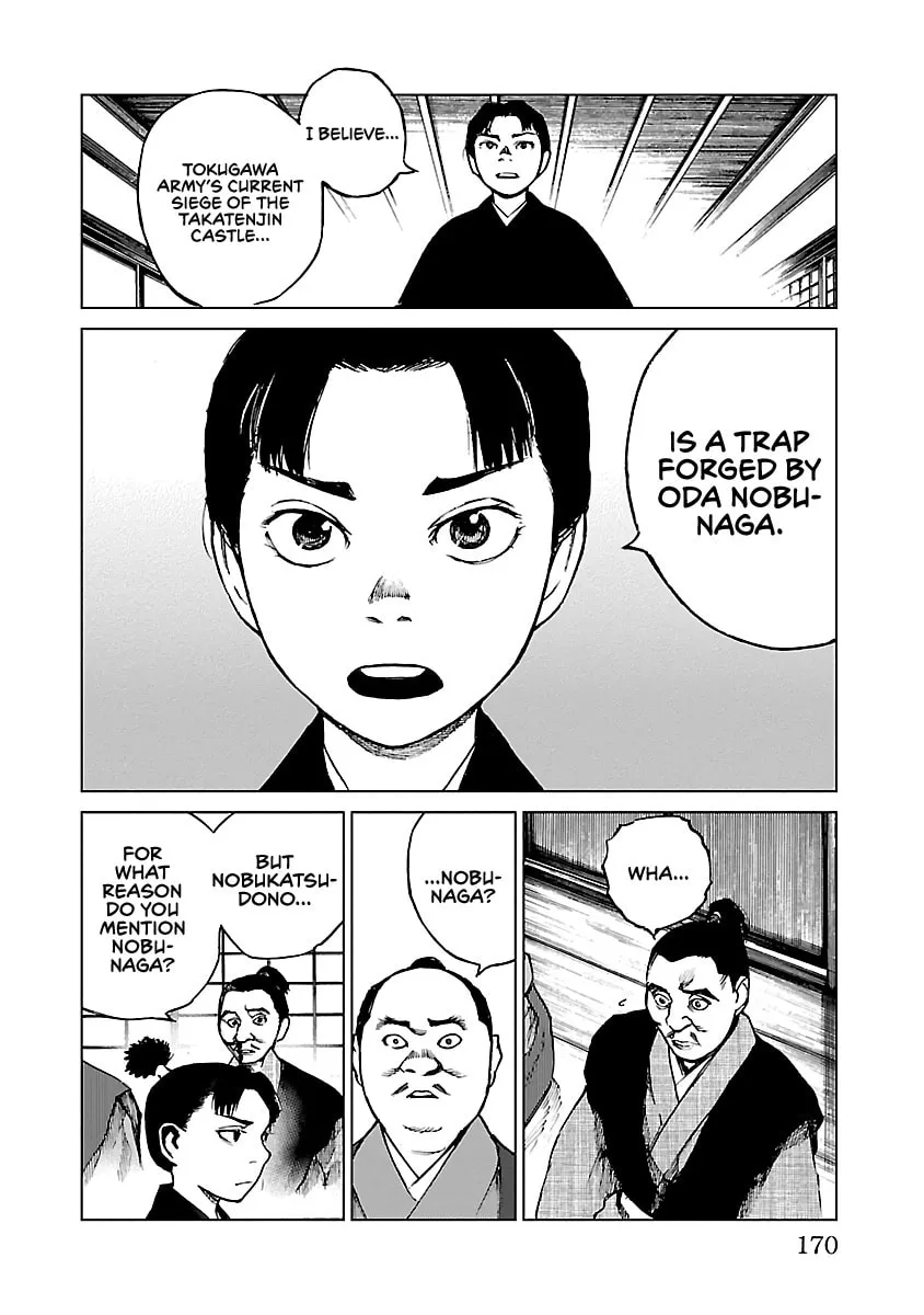 Read Reiri chapter 15 image 22 on Lezhin