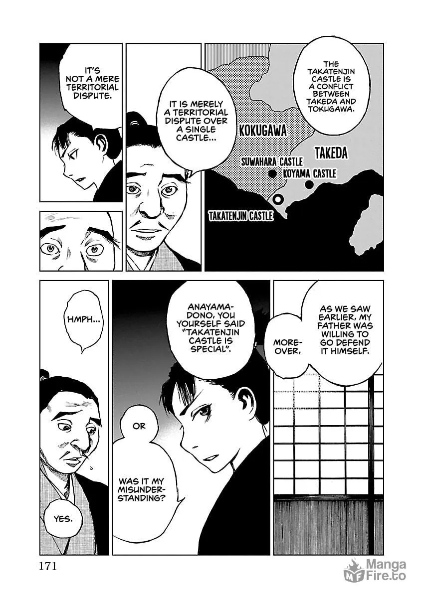 Read Reiri chapter 15 image 23 on Lezhin