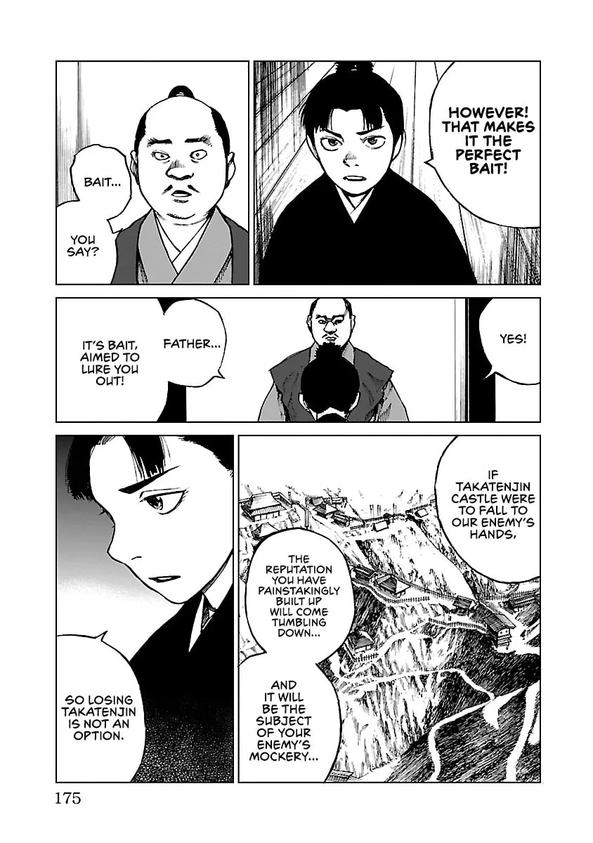 Read Reiri chapter 15 image 27 on Lezhin