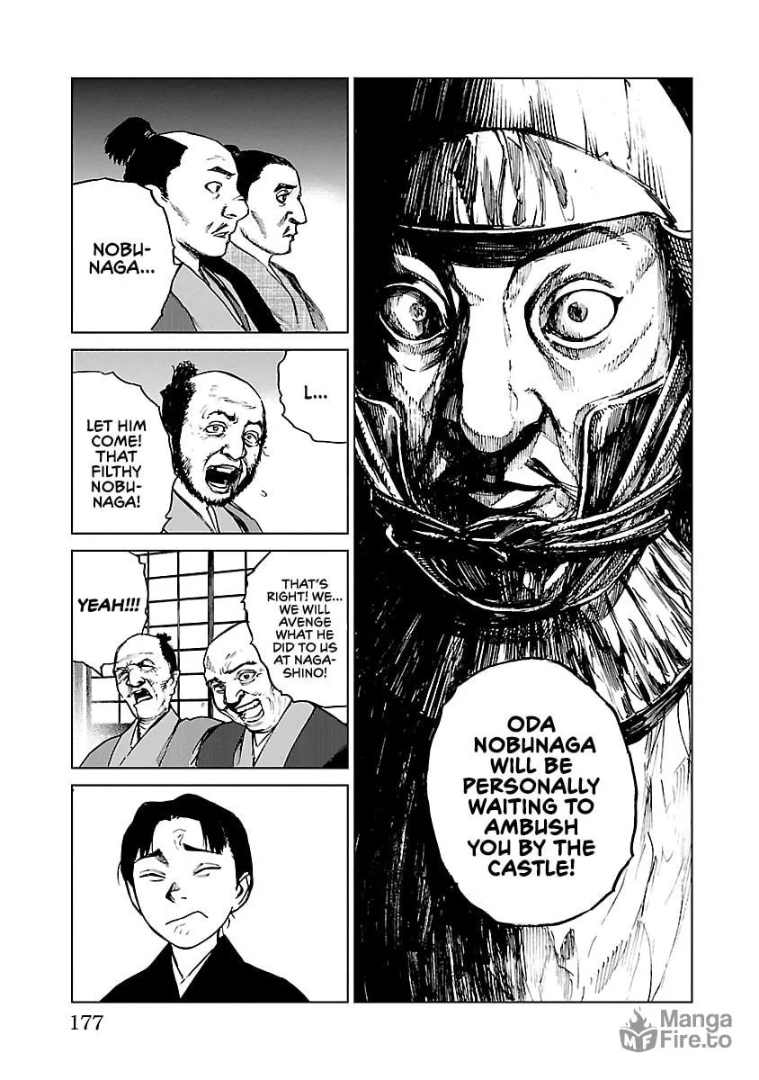 Read Reiri chapter 15 image 29 on Lezhin