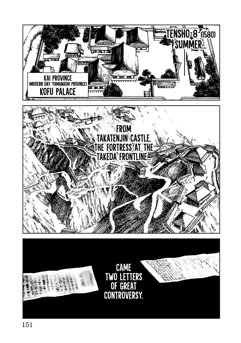 Read Reiri chapter 15 image 3 on Lezhin