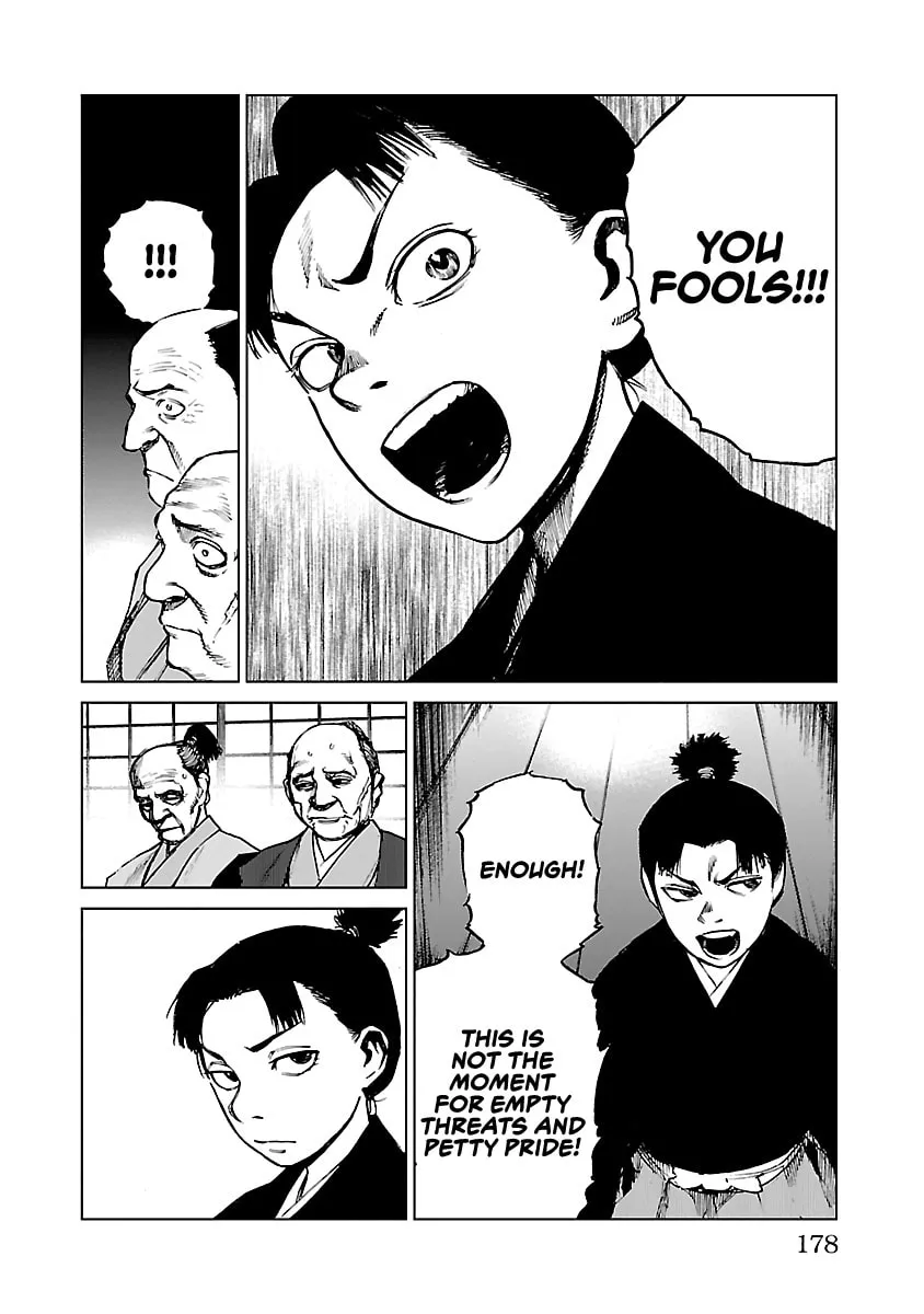 Read Reiri chapter 15 image 30 on Lezhin