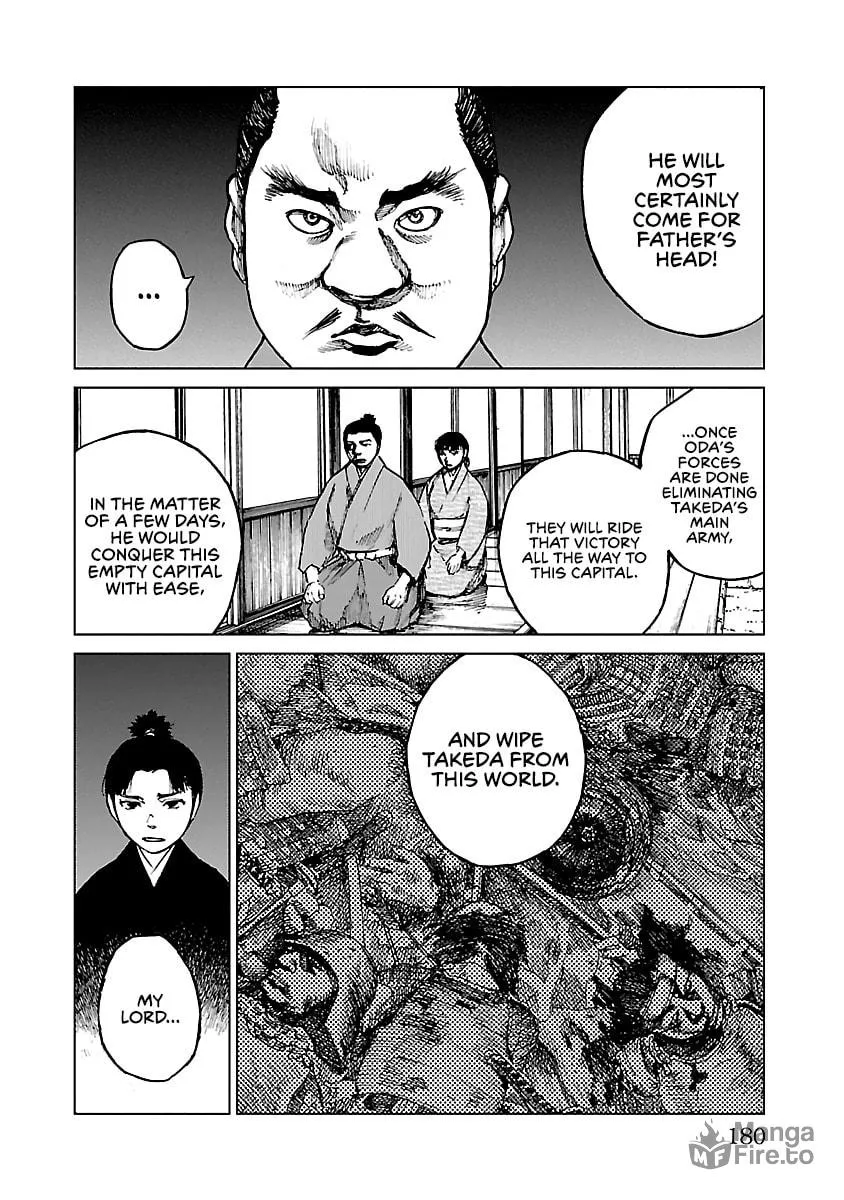 Read Reiri chapter 15 image 32 on Lezhin