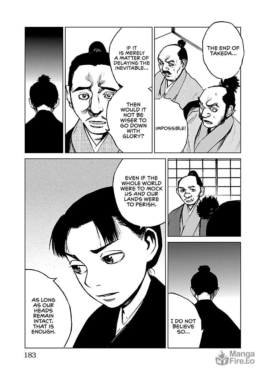 Read Reiri chapter 15 image 35 on Lezhin