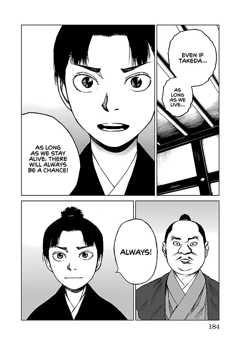Read Reiri chapter 15 image 36 on Lezhin