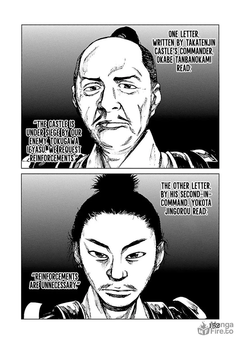 Read Reiri chapter 15 image 4 on Lezhin