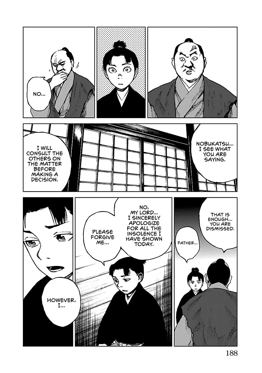 Read Reiri chapter 15 image 40 on Lezhin