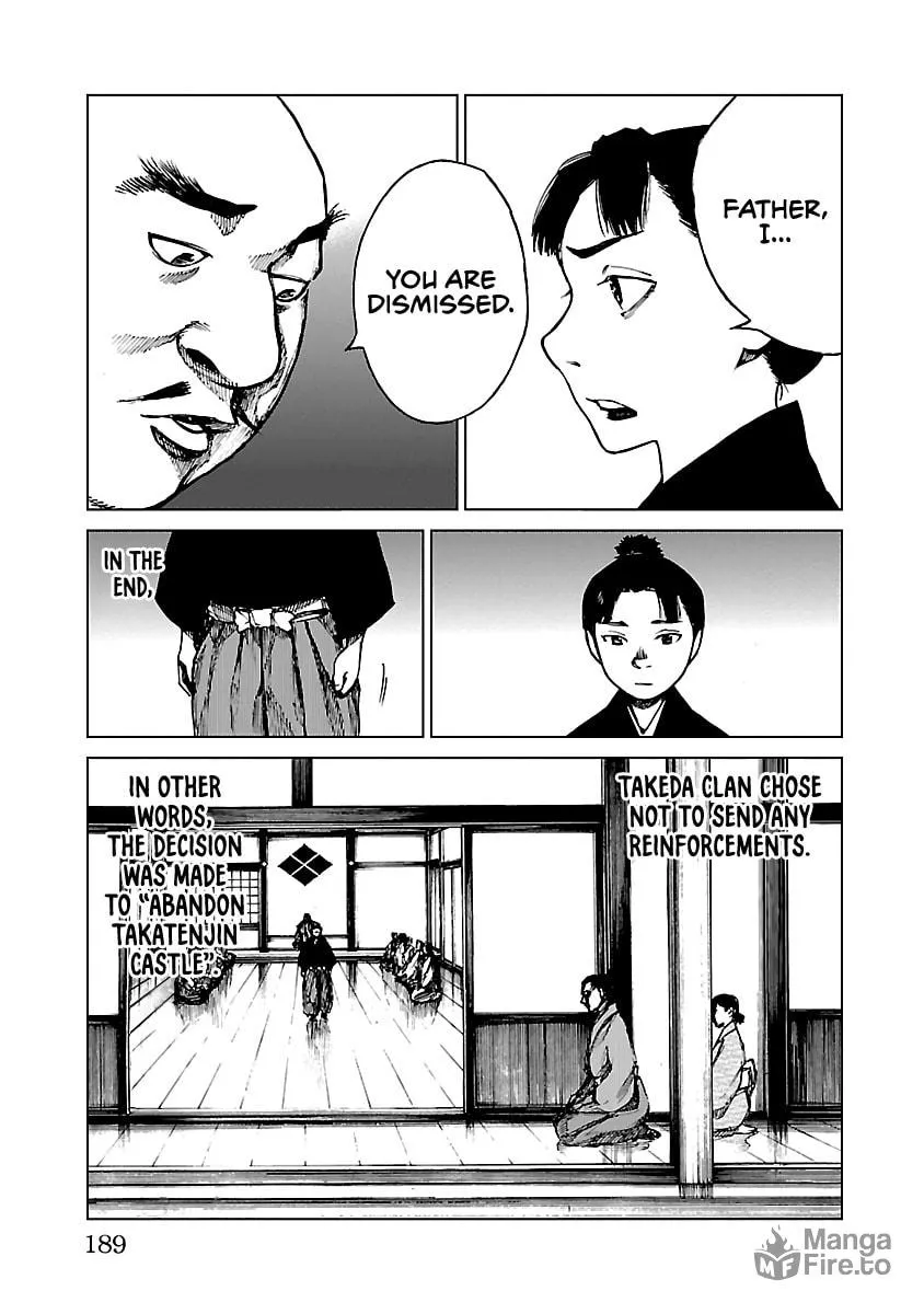Read Reiri chapter 15 image 41 on Lezhin