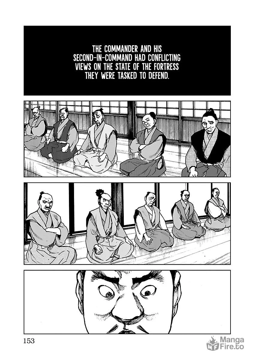 Read Reiri chapter 15 image 5 on Lezhin