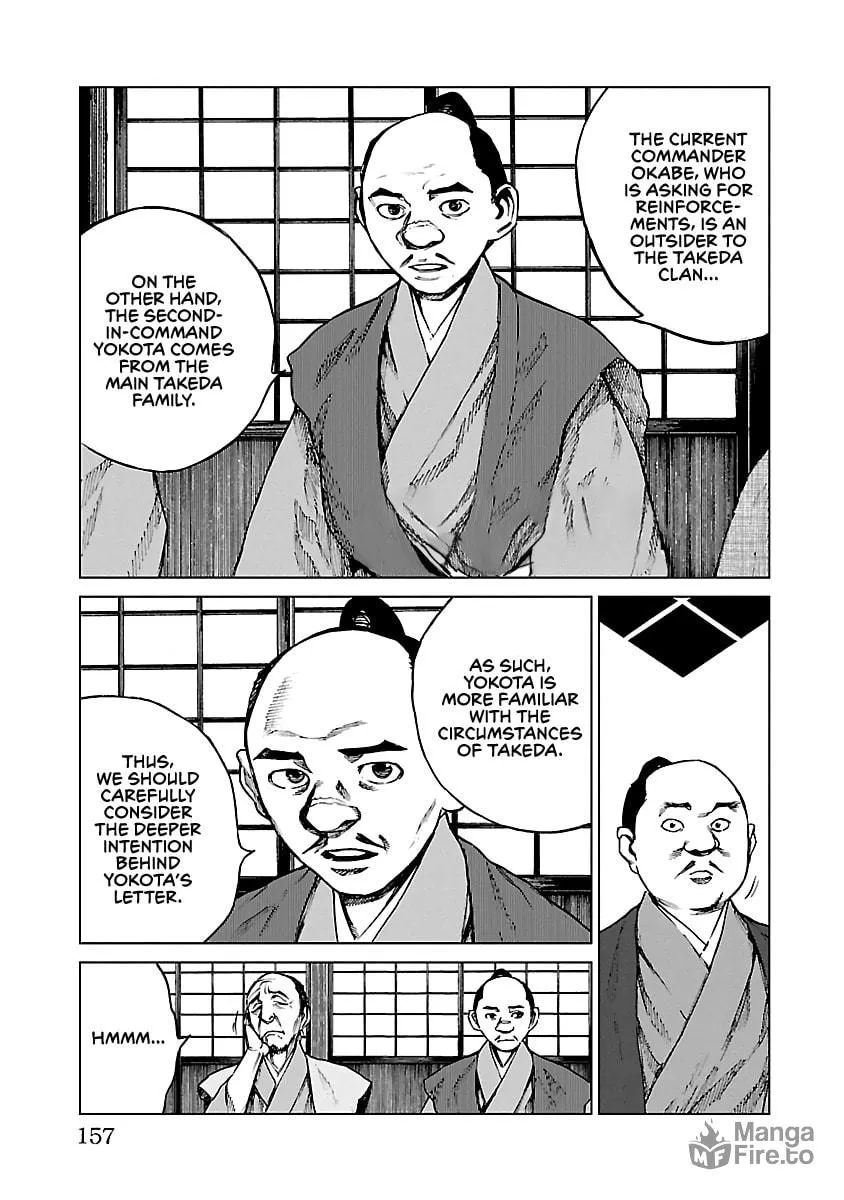 Read Reiri chapter 15 image 9 on Lezhin