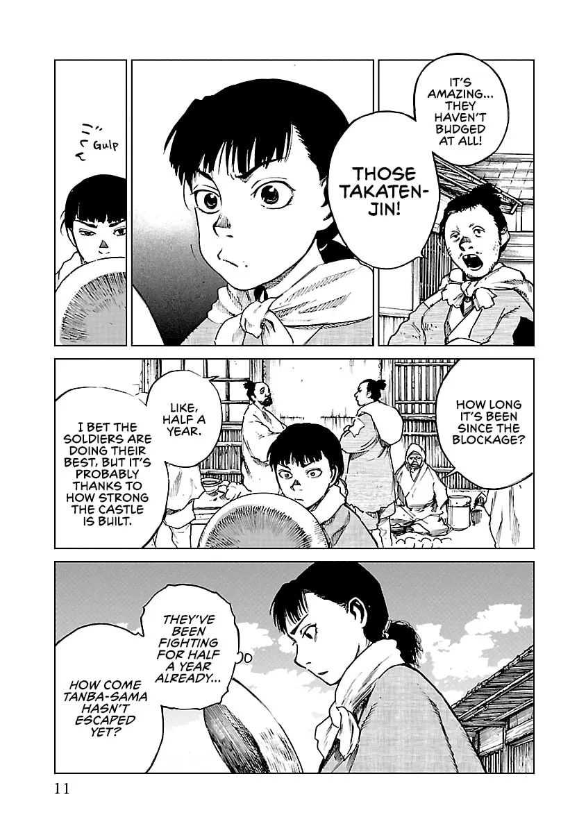 Read Reiri chapter 16 image 10 on Lezhin