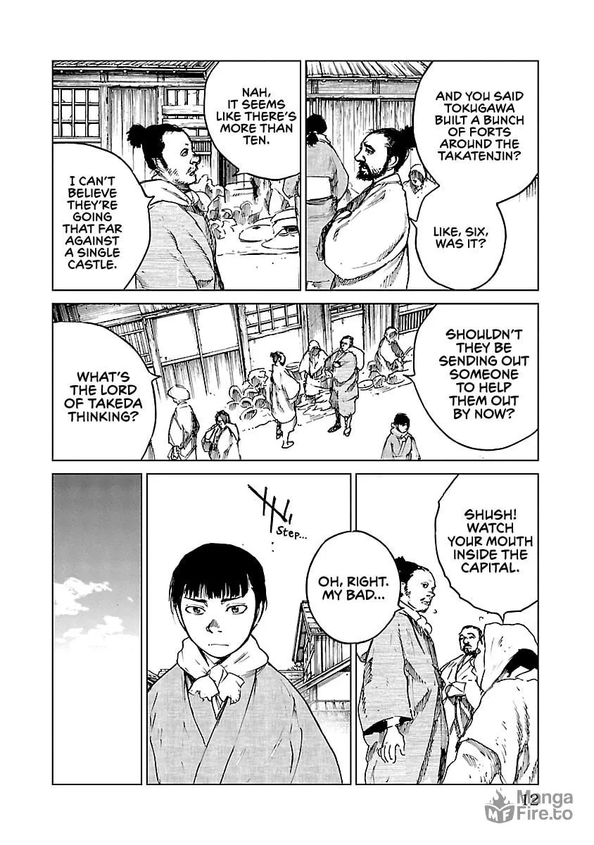 Read Reiri chapter 16 image 11 on Lezhin