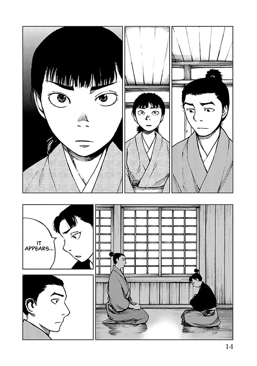 Read Reiri chapter 16 image 13 on Lezhin