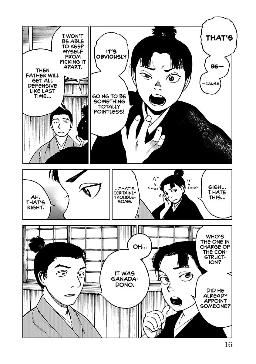 Read Reiri chapter 16 image 15 on Lezhin