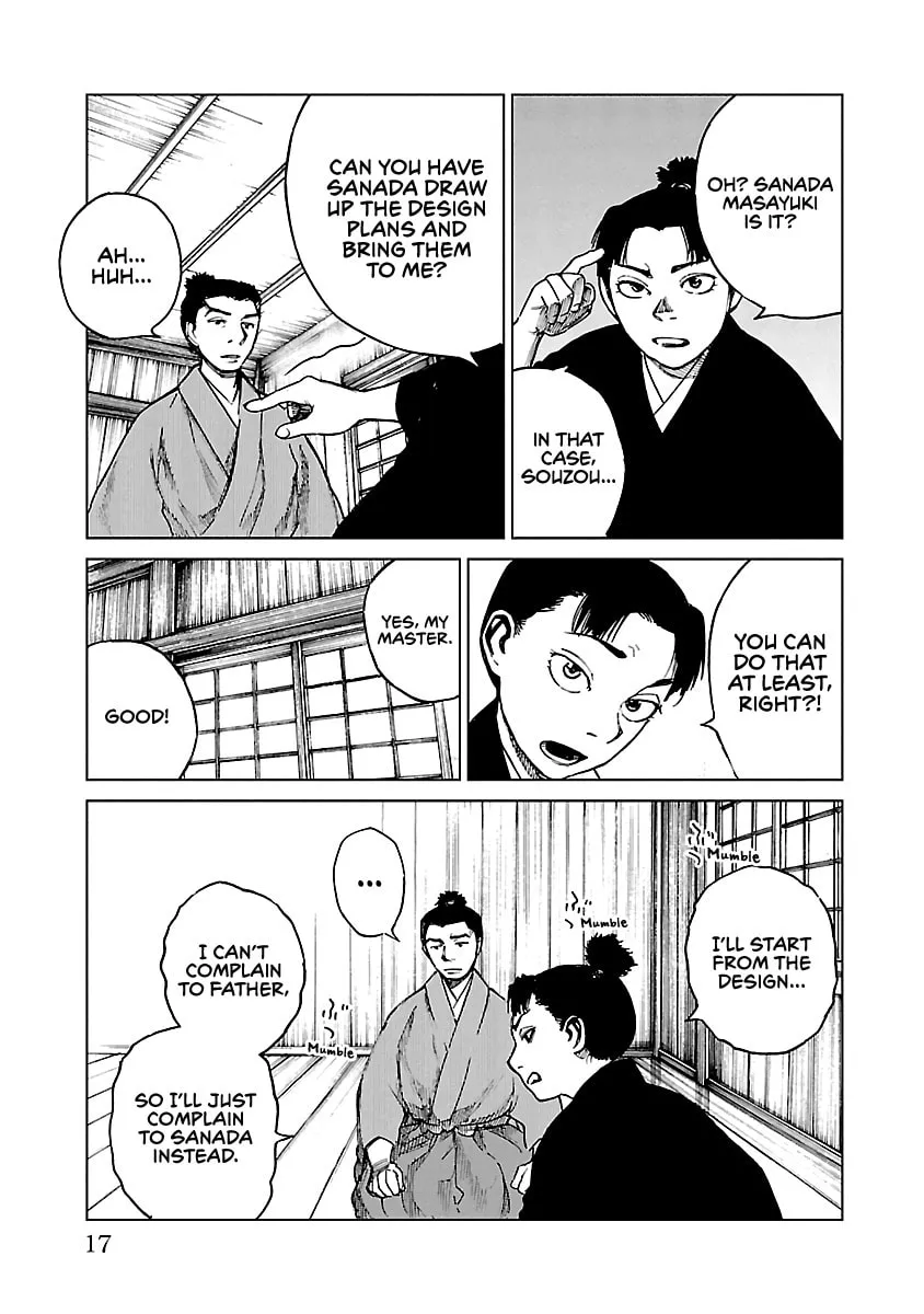 Read Reiri chapter 16 image 16 on Lezhin