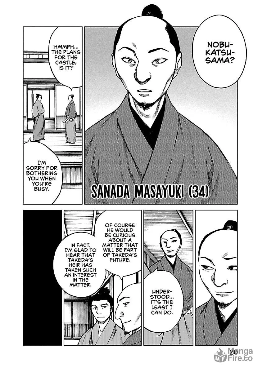 Read Reiri chapter 16 image 19 on Lezhin