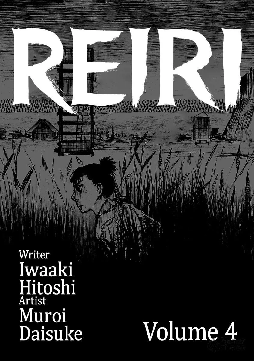 Read Reiri chapter 16 image 2 on Lezhin
