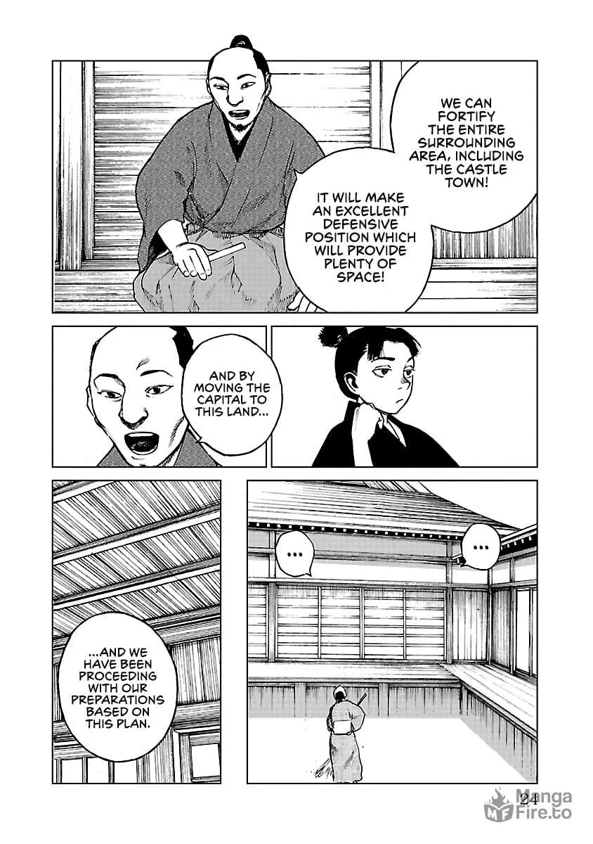 Read Reiri chapter 16 image 23 on Lezhin