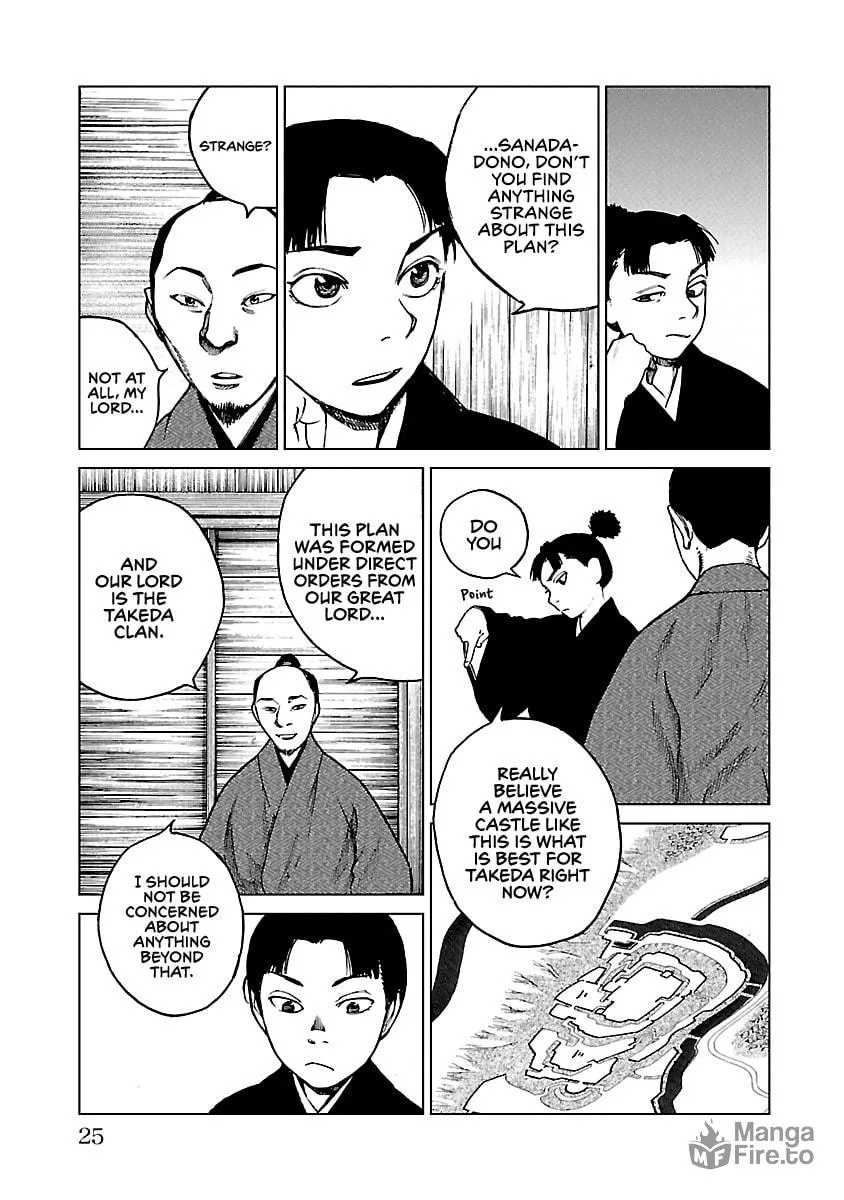 Read Reiri chapter 16 image 24 on Lezhin