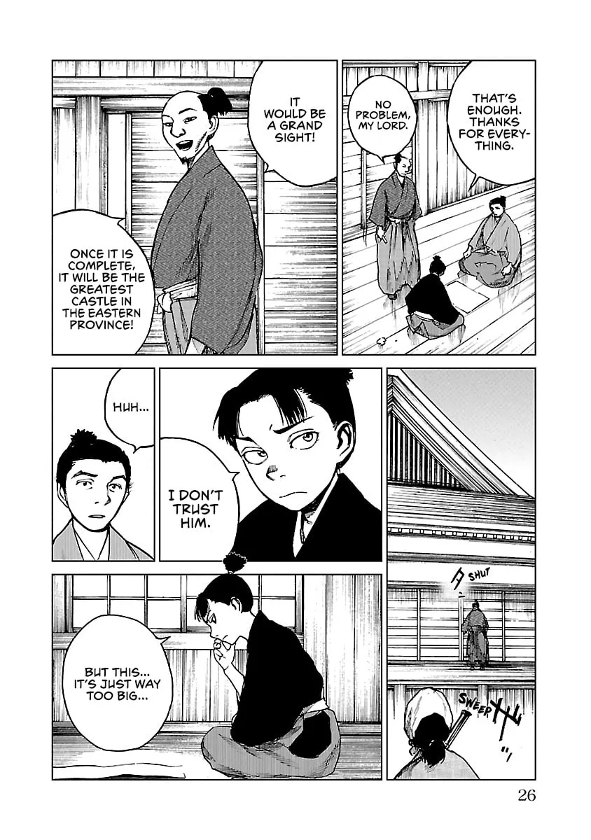 Read Reiri chapter 16 image 25 on Lezhin