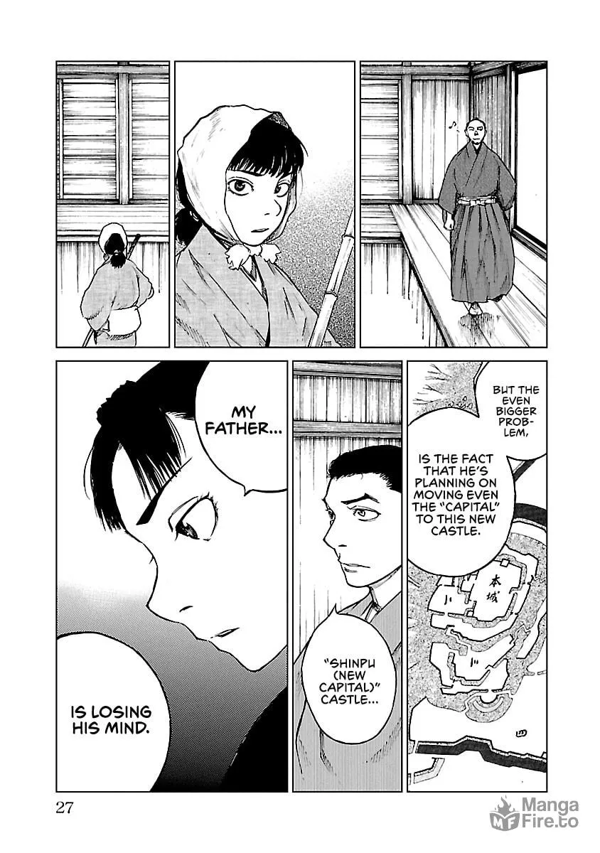 Read Reiri chapter 16 image 26 on Lezhin