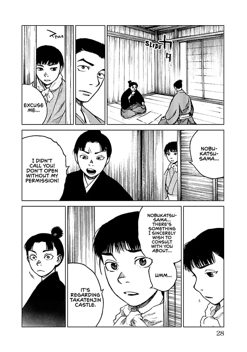 Read Reiri chapter 16 image 27 on Lezhin