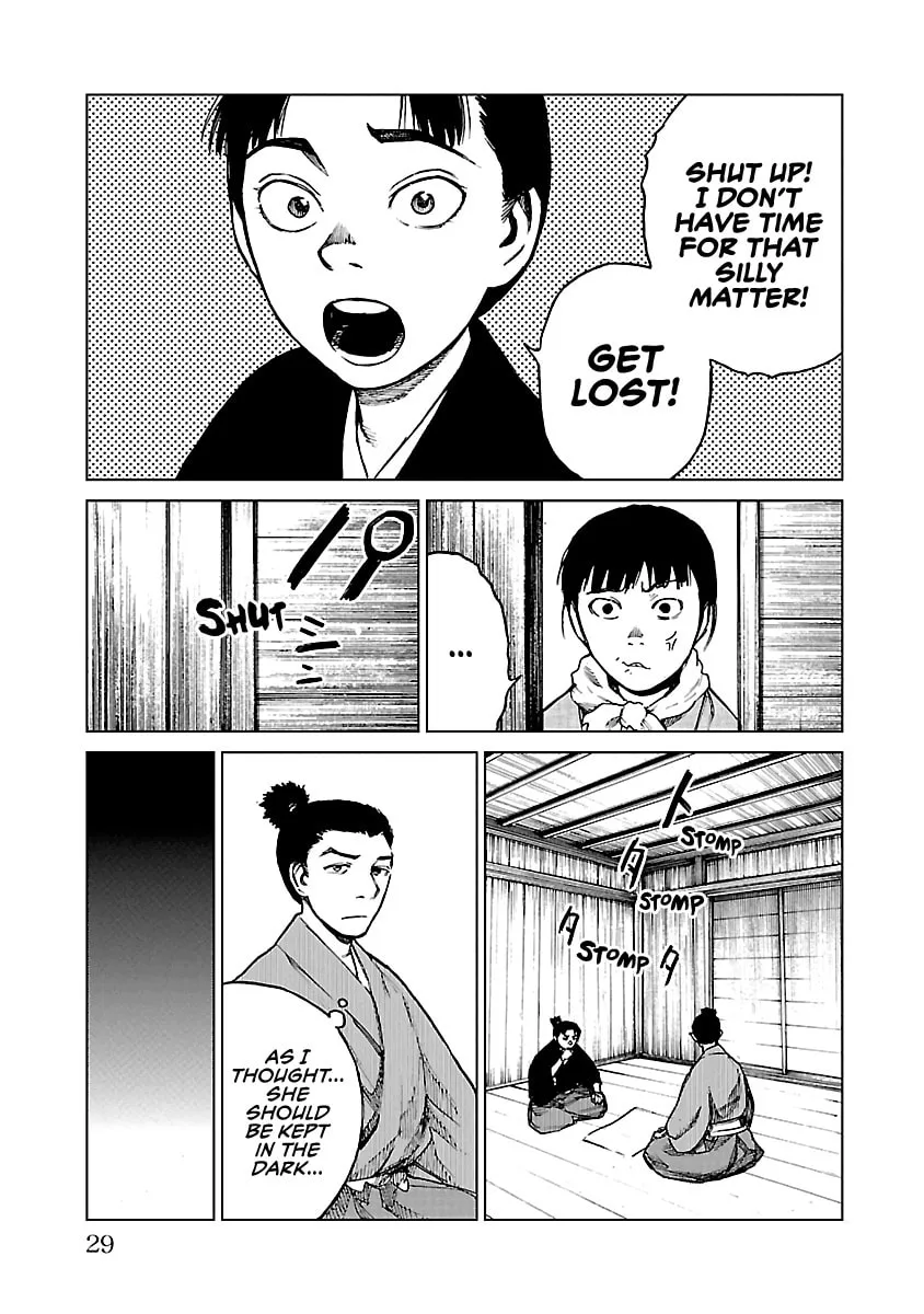 Read Reiri chapter 16 image 28 on Lezhin