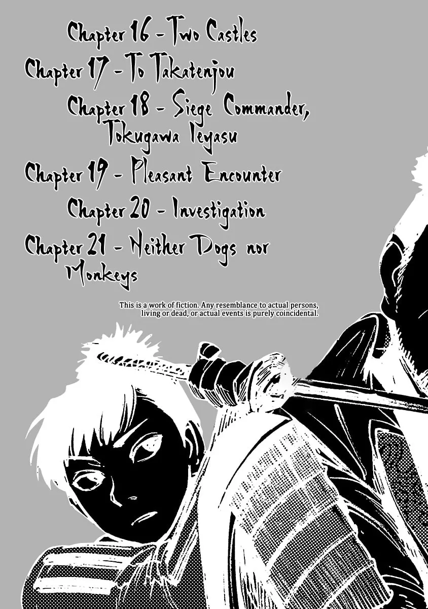 Read Reiri chapter 16 image 3 on Lezhin