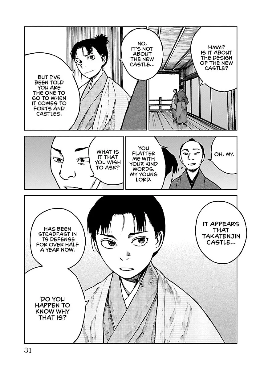 Read Reiri chapter 16 image 30 on Lezhin