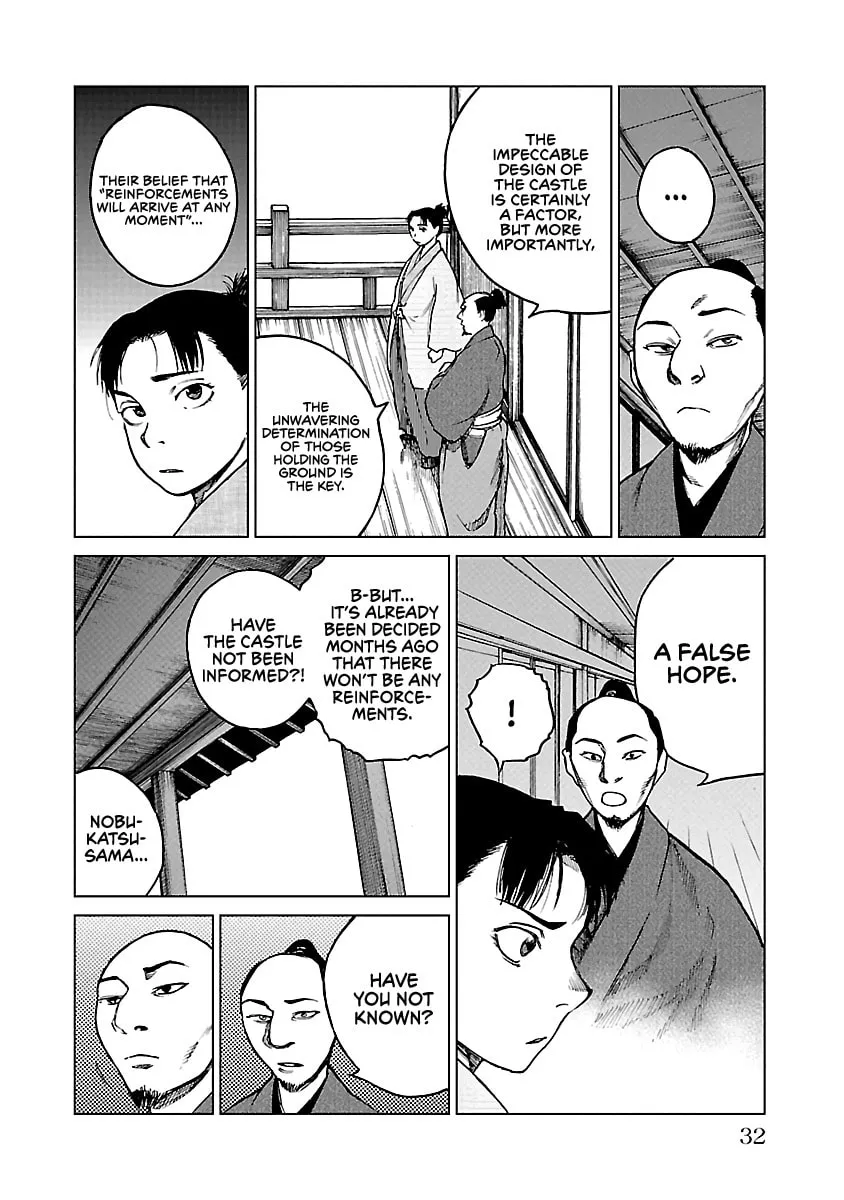 Read Reiri chapter 16 image 31 on Lezhin