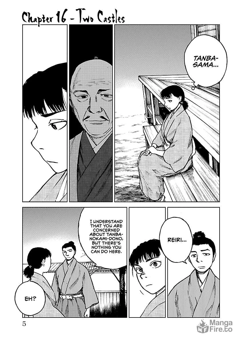 Read Reiri chapter 16 image 4 on Lezhin