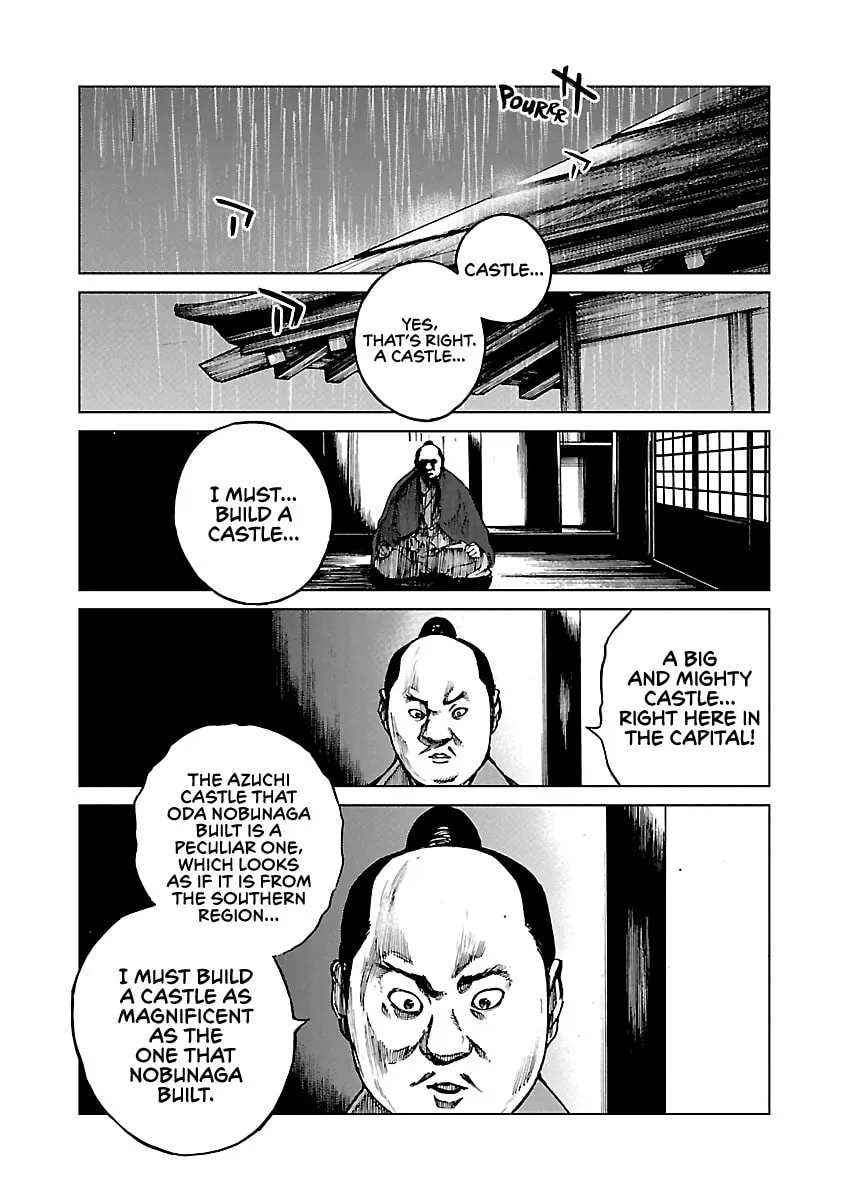Read Reiri chapter 16 image 6 on Lezhin